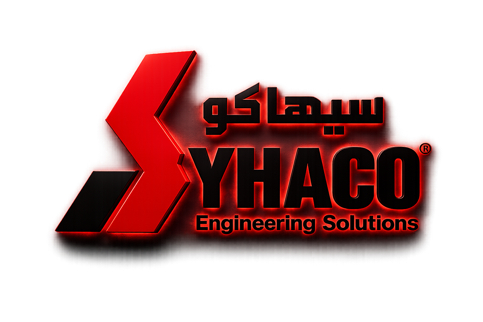 شركة سيهاكو