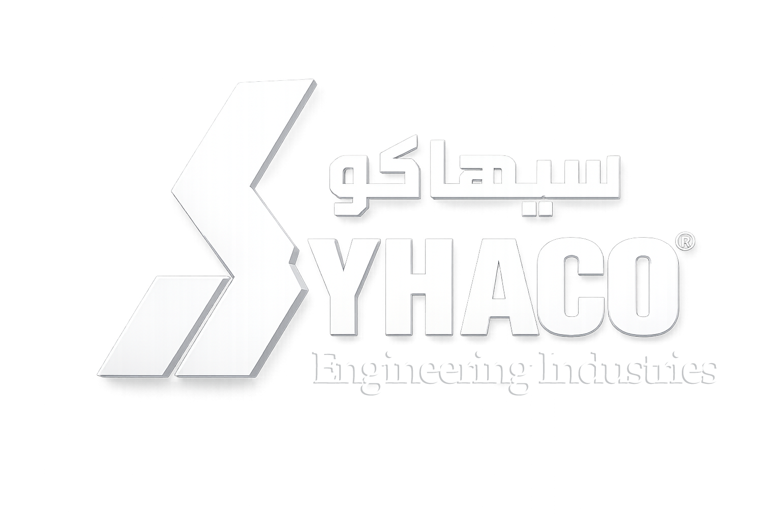 شركة سيهاكو