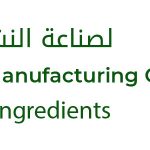 طيبة 150x150